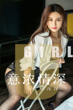 女儿的朋友2完整视频翻译